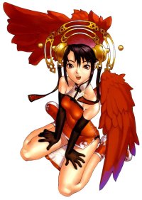 BUY NEW ugetsu hakua - 12260 Premium Anime Print Poster